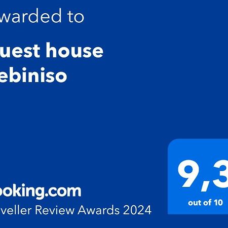 Guest House Zebiniso Самарканд Екстер'єр фото
